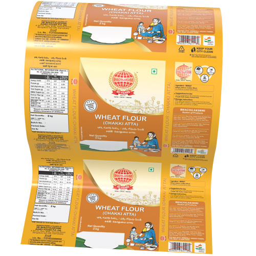 Printed Laminated Rolls